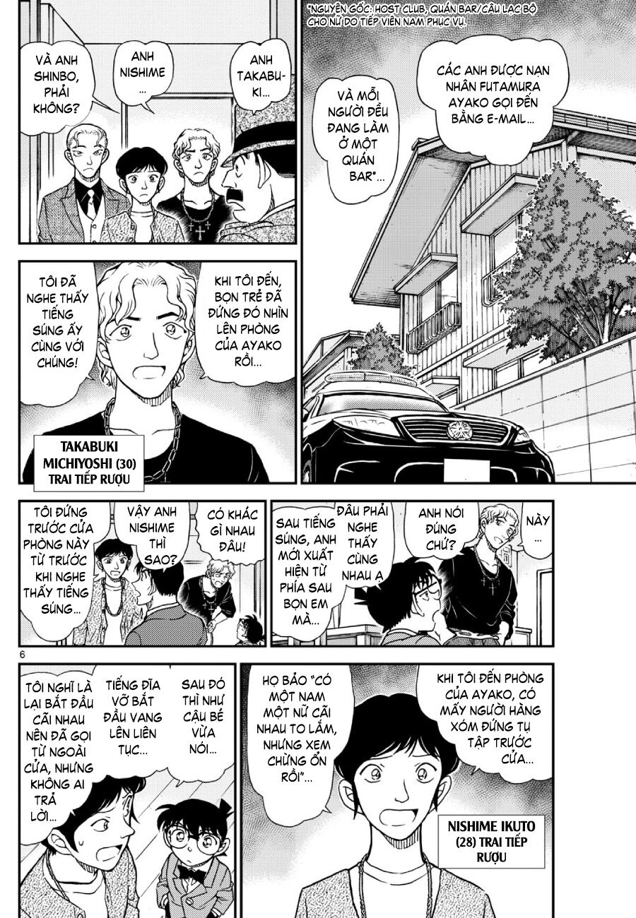 Thám Tử Conan - Chapter 1145 - Page 6