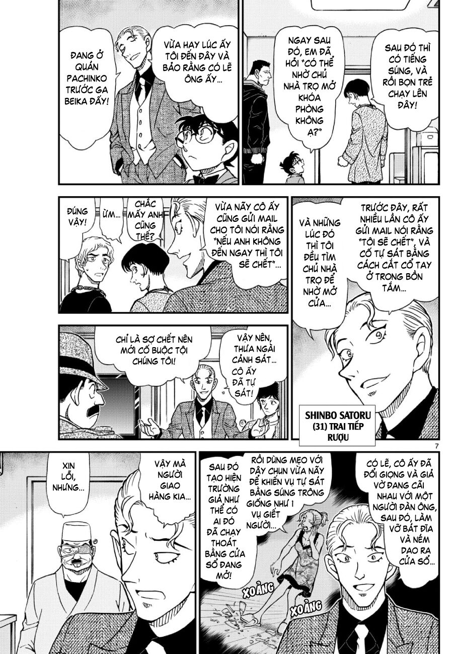 Thám Tử Conan - Chapter 1145 - Page 7