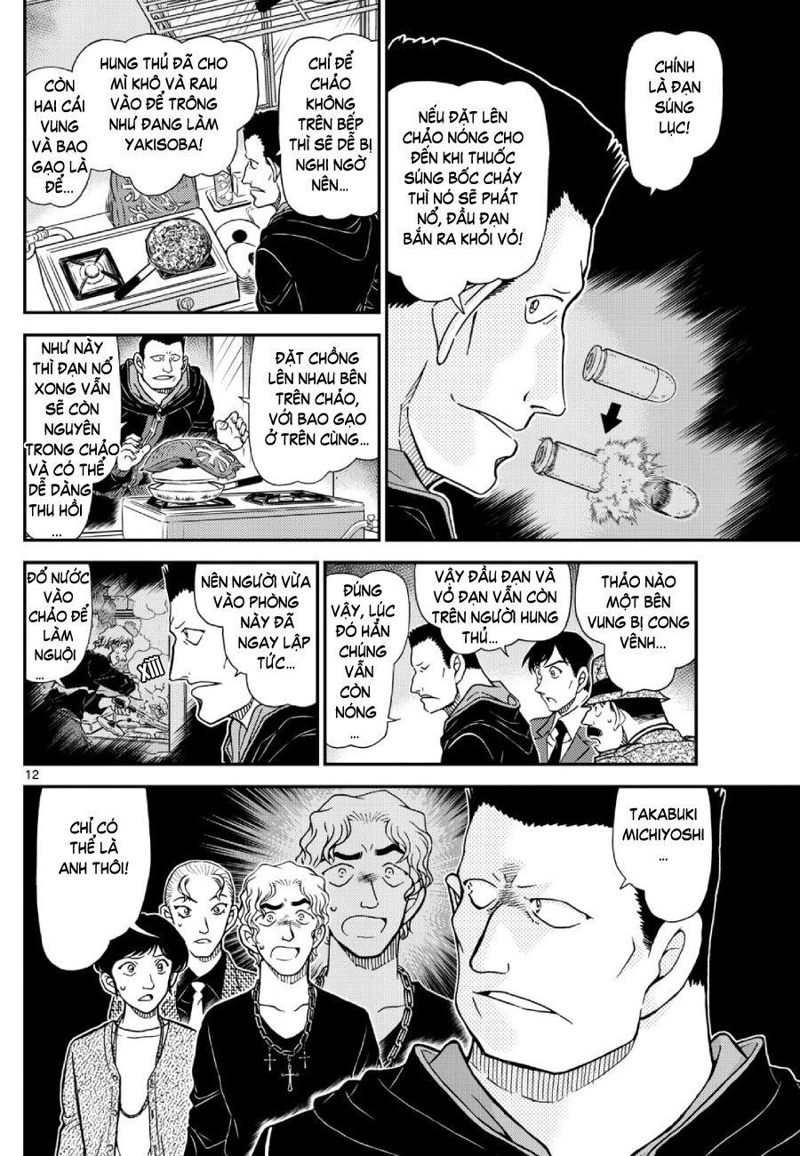 Thám Tử Conan - Chapter 1146 - Page 12
