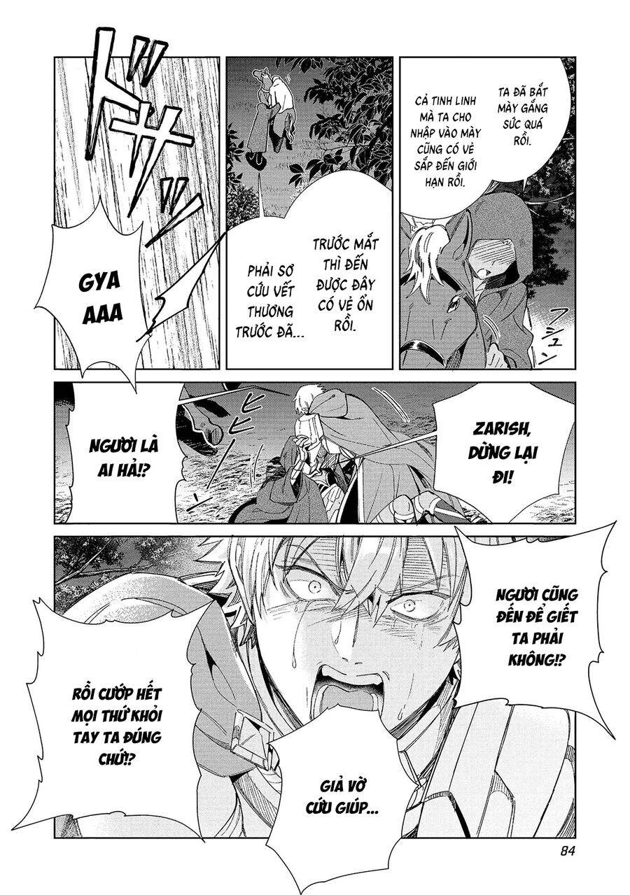 Nihon e Youkoso Elf-san - Chapter 56 - Page 11