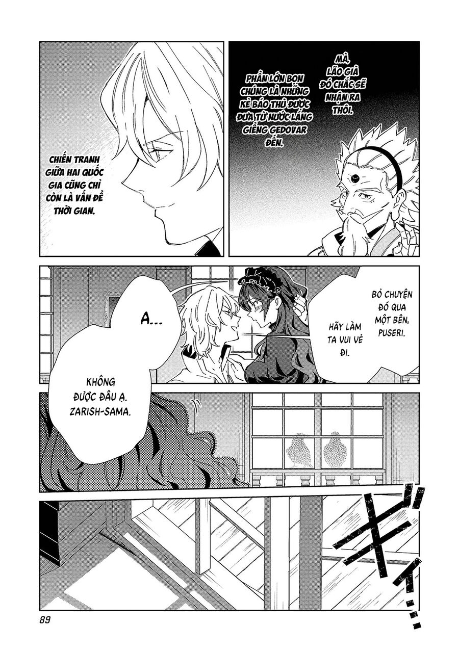 Nihon e Youkoso Elf-san - Chapter 56 - Page 16