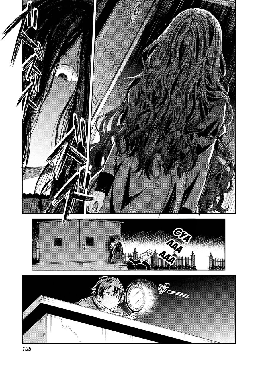 Nihon e Youkoso Elf-san - Chapter 56 - Page 32