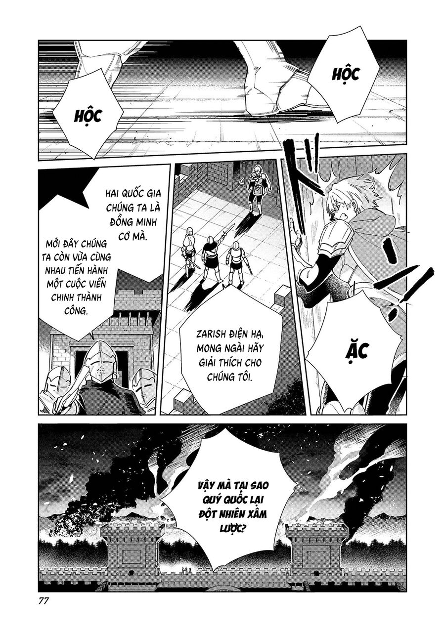 Nihon e Youkoso Elf-san - Chapter 56 - Page 4