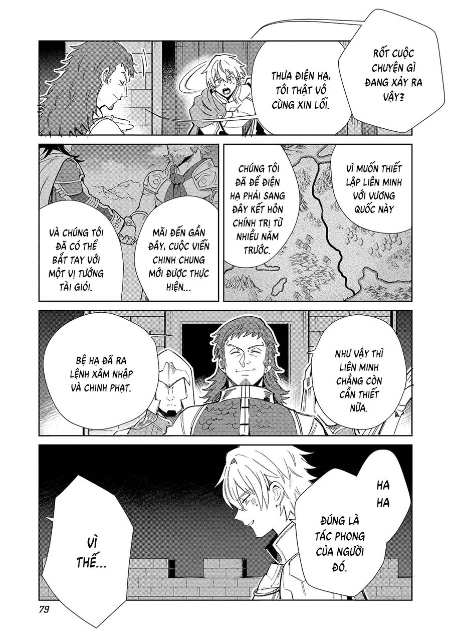 Nihon e Youkoso Elf-san - Chapter 56 - Page 6