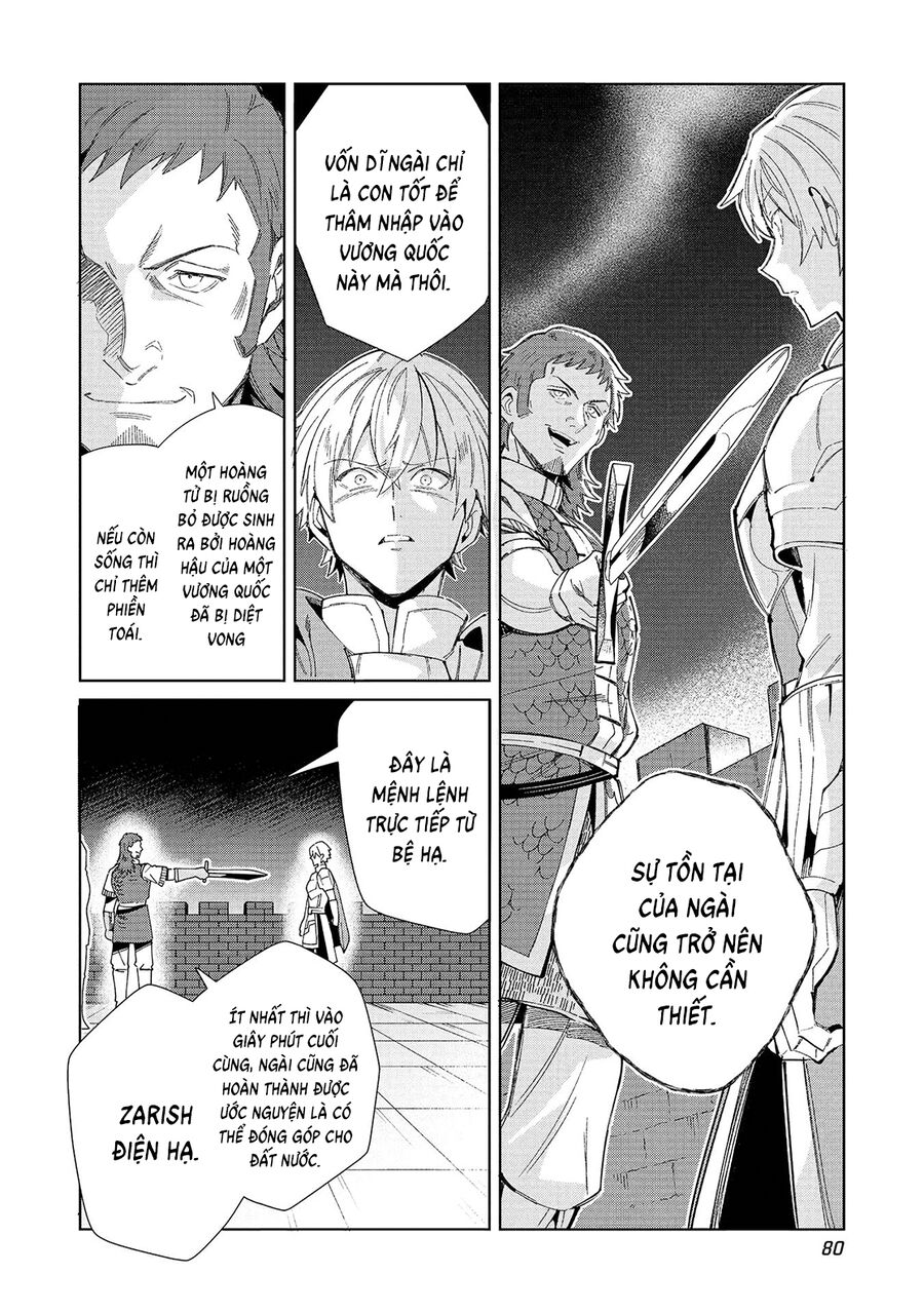 Nihon e Youkoso Elf-san - Chapter 56 - Page 7