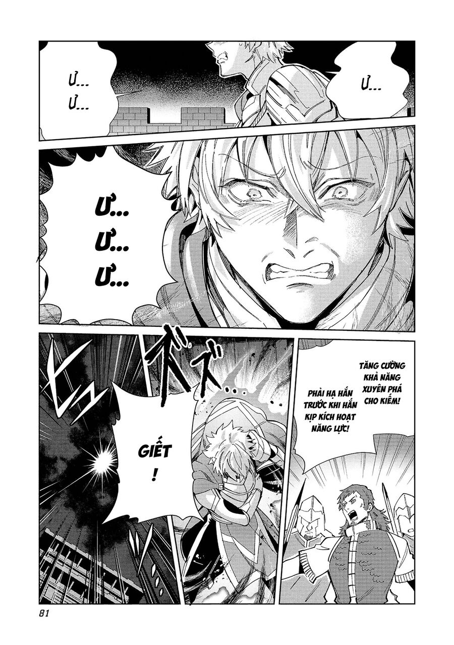 Nihon e Youkoso Elf-san - Chapter 56 - Page 8