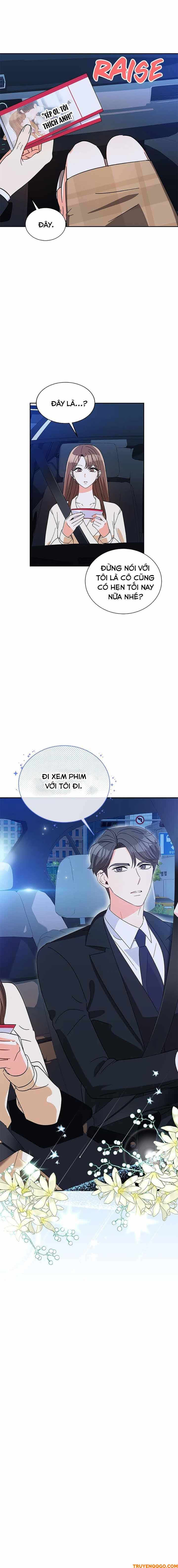 Please Divorce Me - Chapter 14 - Page 16