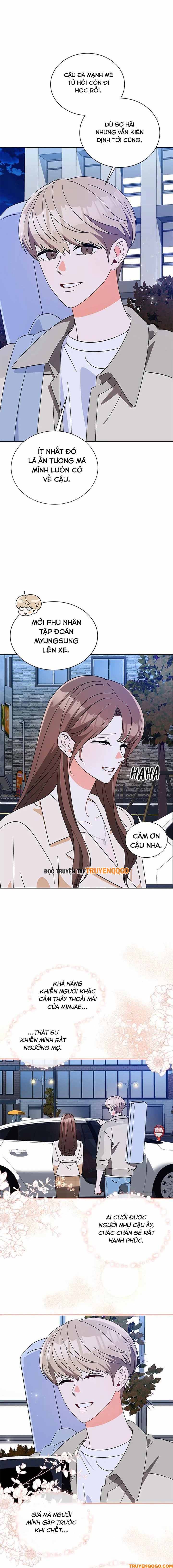 Please Divorce Me - Chapter 14 - Page 7