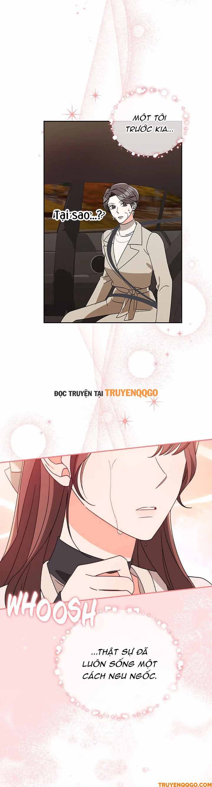 Please Divorce Me - Chapter 17 - Page 13