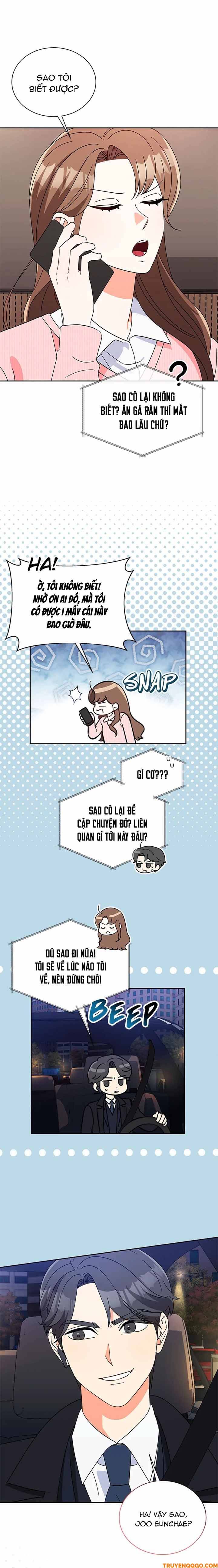 Please Divorce Me - Chapter 17 - Page 22