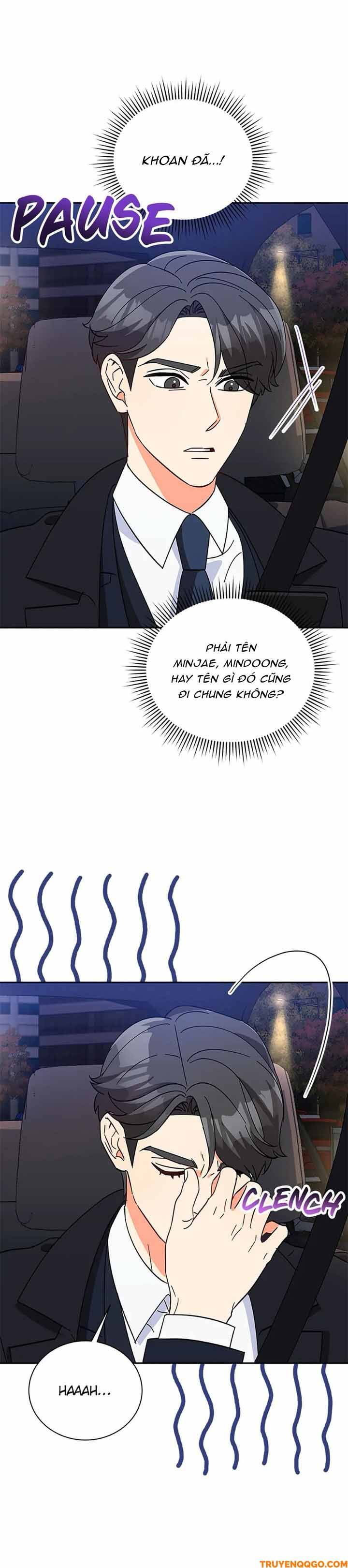 Please Divorce Me - Chapter 17 - Page 24