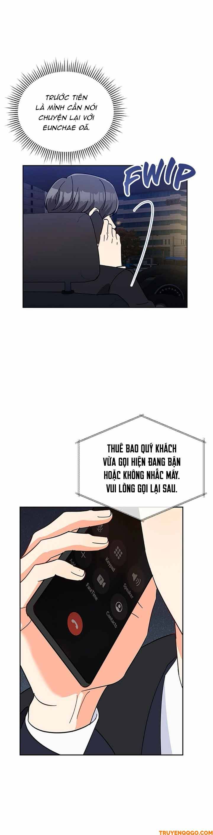 Please Divorce Me - Chapter 17 - Page 25