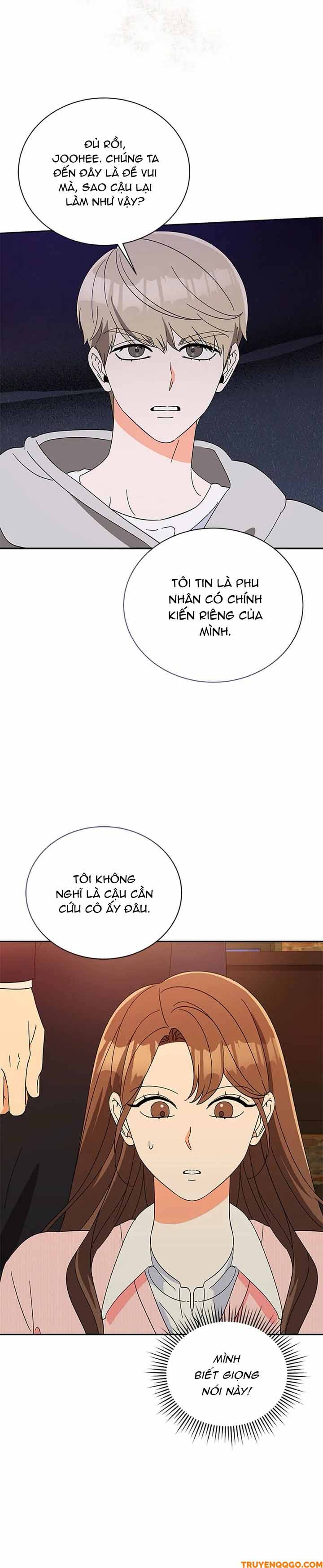 Please Divorce Me - Chapter 18 - Page 12