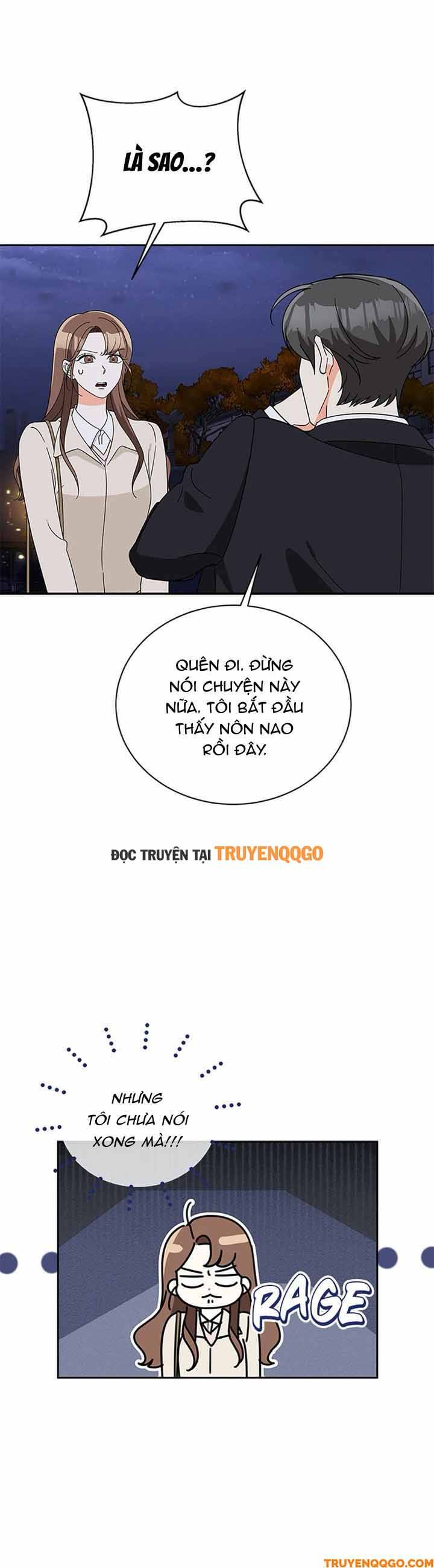 Please Divorce Me - Chapter 19 - Page 13