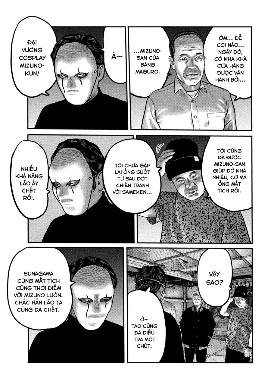 The Fable: Bí Mật Thứ Ba - Chapter 1 - Page 6