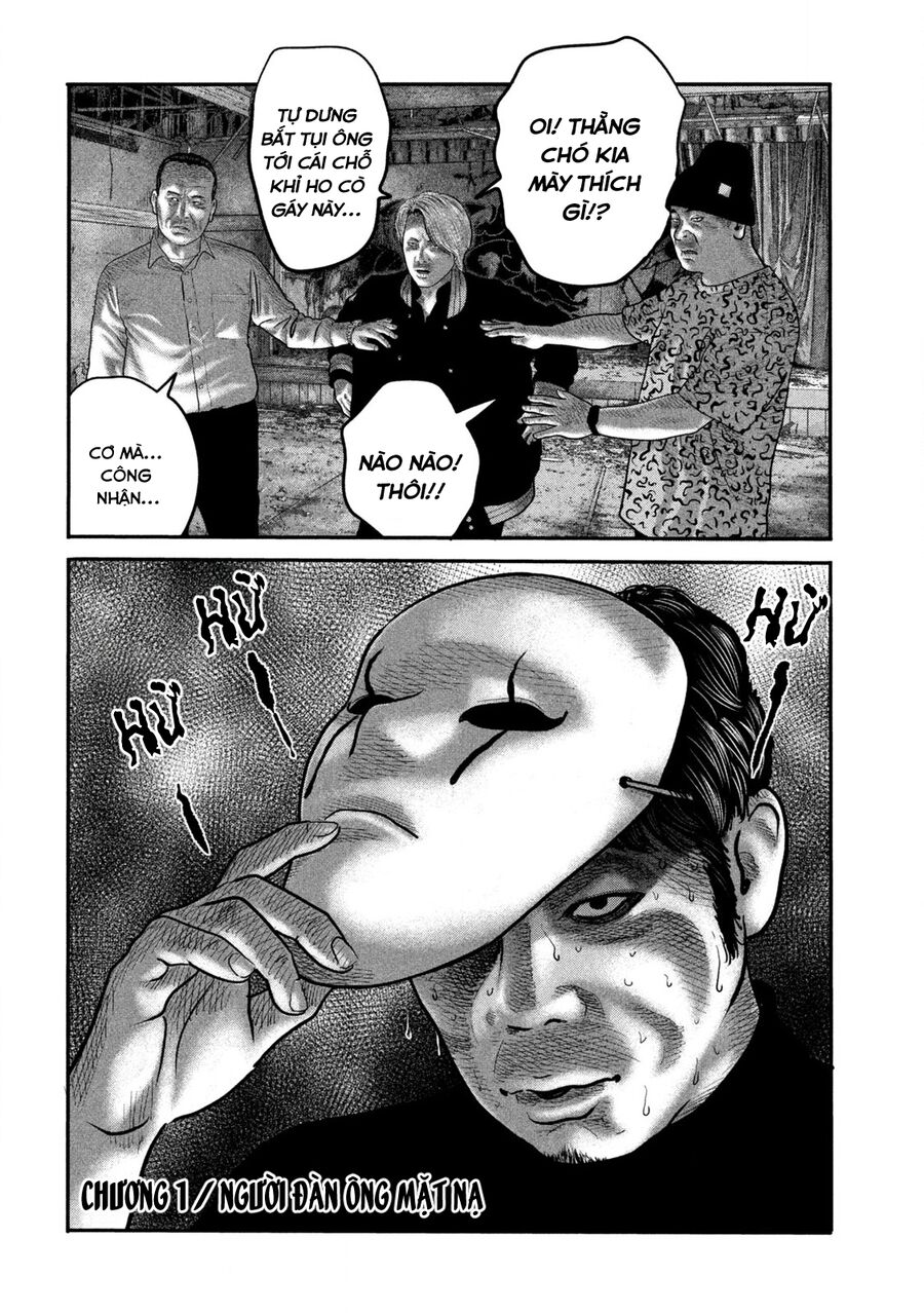 The Fable: Bí Mật Thứ Ba - Chapter 1 - Page 9