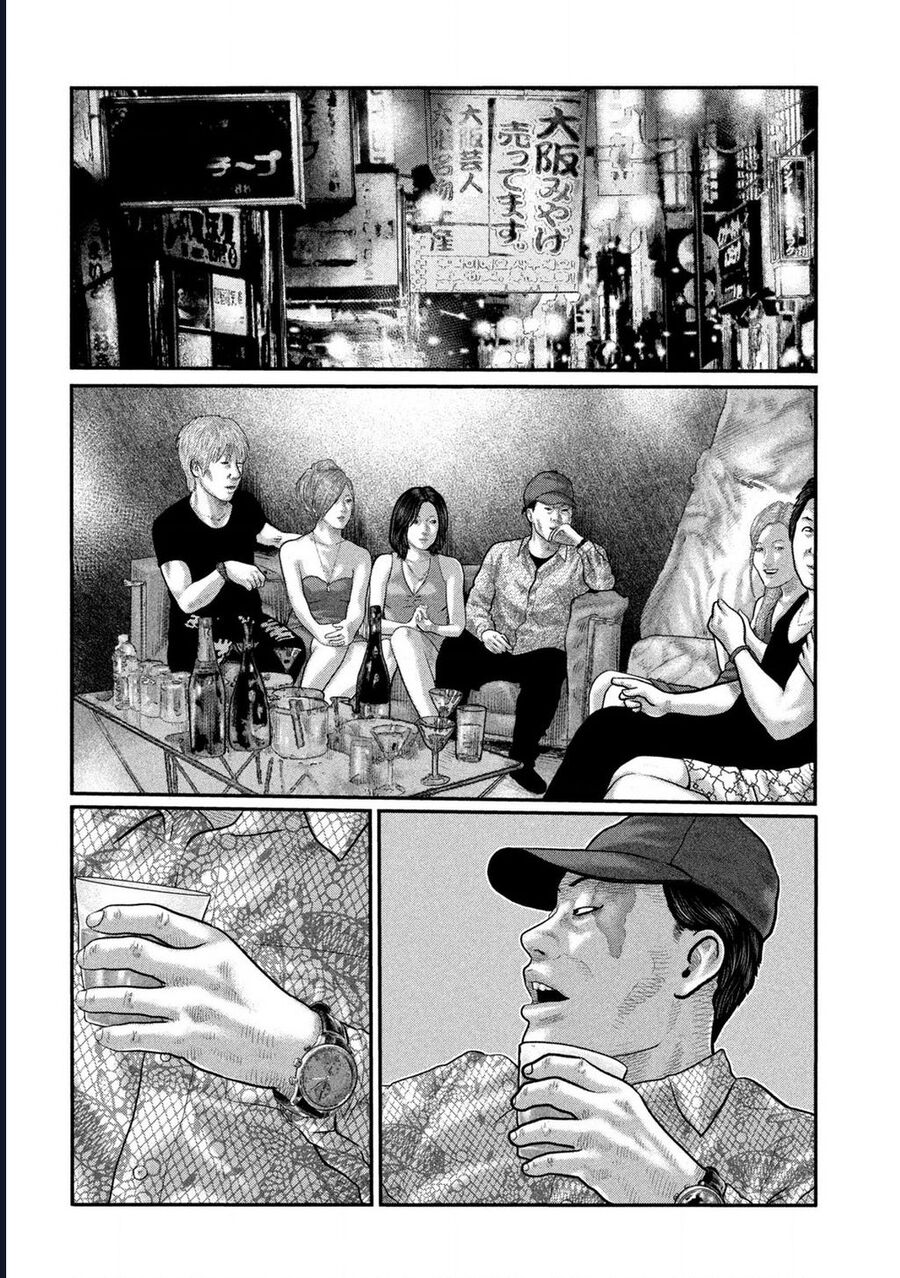 The Fable: Bí Mật Thứ Ba - Chapter 10 - Page 9