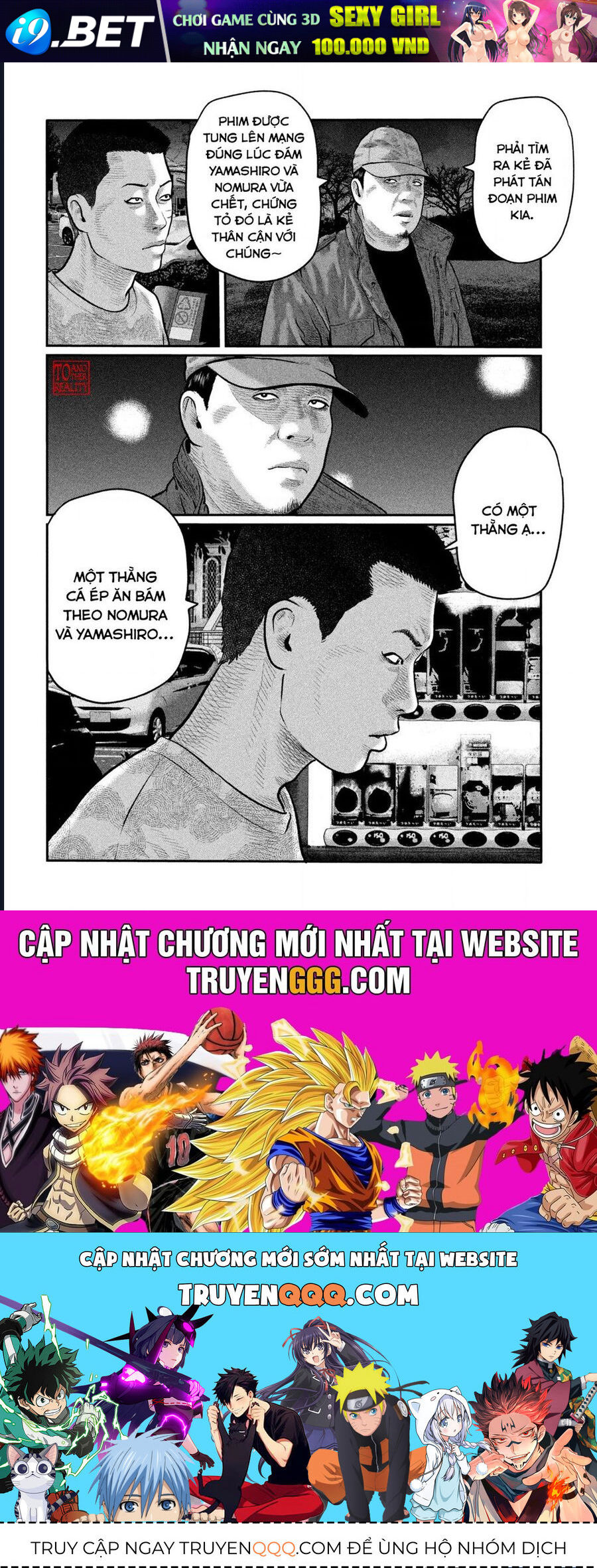 The Fable: Bí Mật Thứ Ba - Chapter 12 - Page 18