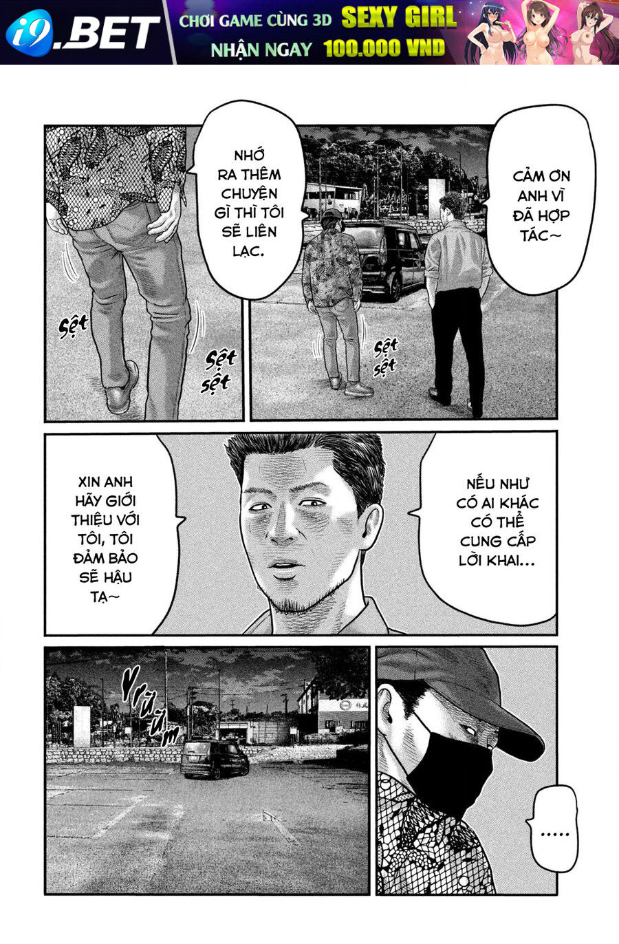 The Fable: Bí Mật Thứ Ba - Chapter 6 - Page 14