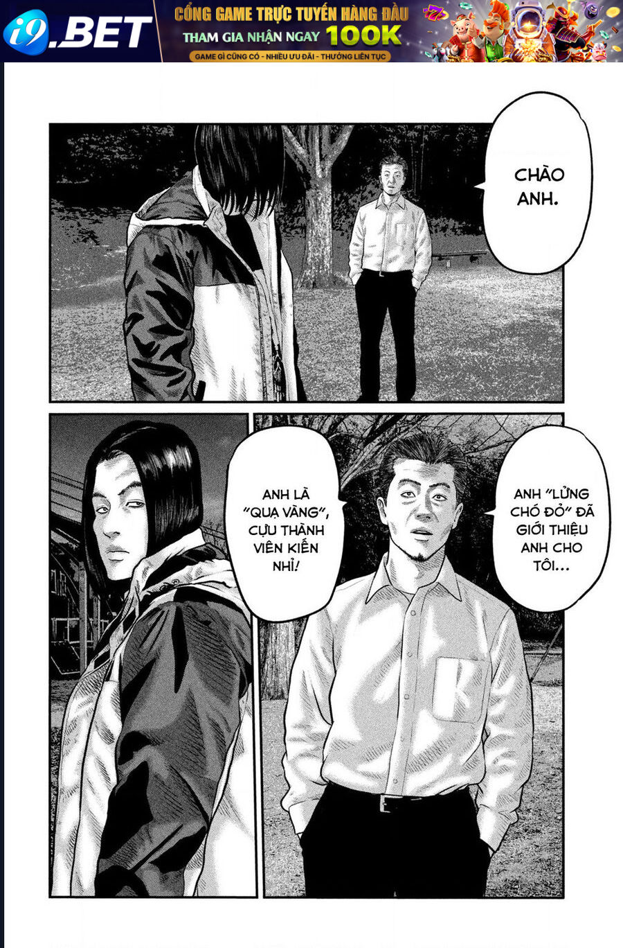 The Fable: Bí Mật Thứ Ba - Chapter 8 - Page 14