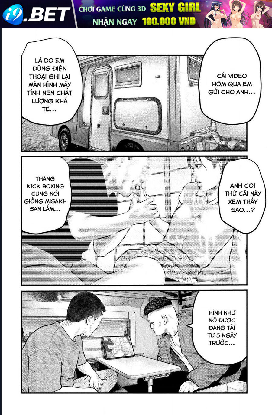 The Fable: Bí Mật Thứ Ba - Chapter 9 - Page 4