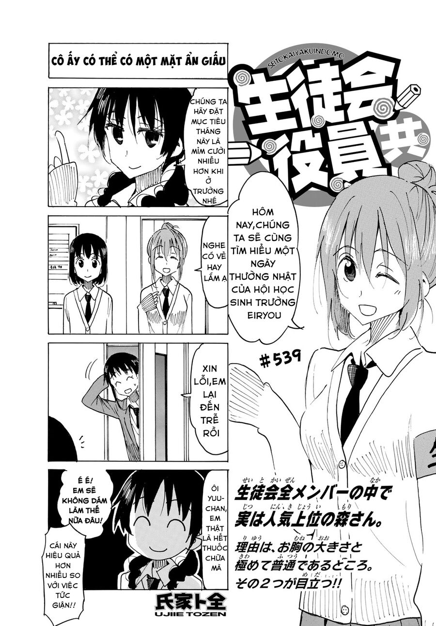 Seitokai Yakuindomo Chapter 540 - Trang 1