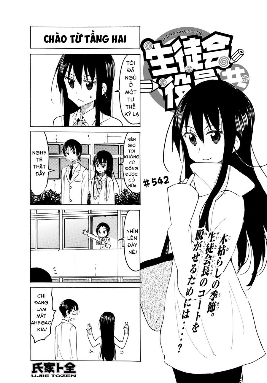 Seitokai Yakuindomo Chapter 543 - Trang 1