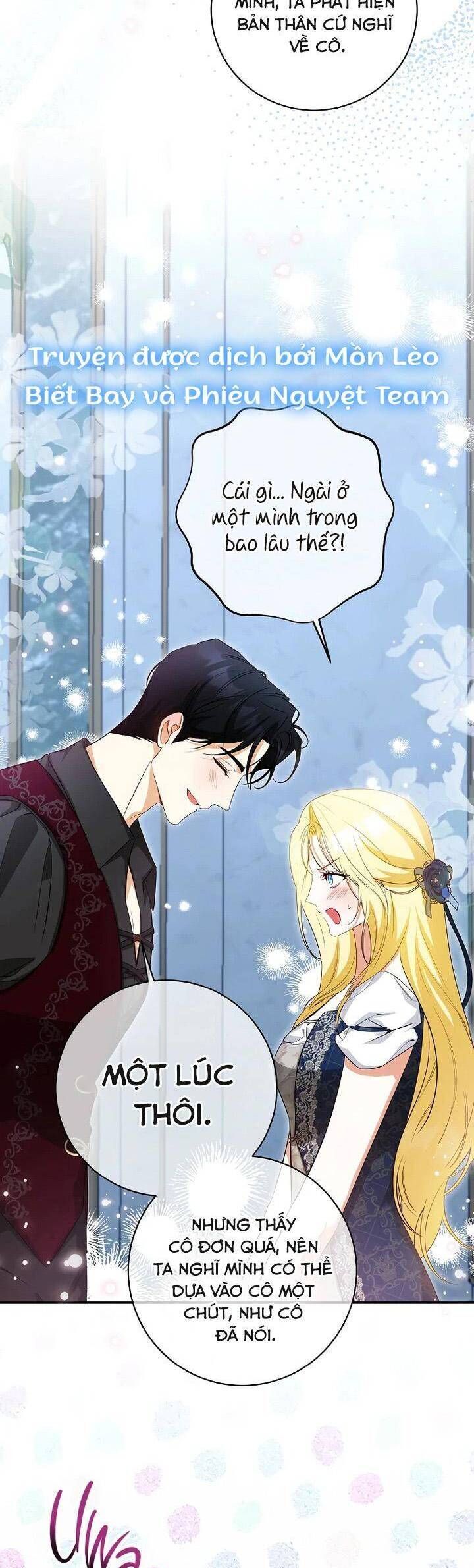 Hình Như Tôi Đã Xuyên Vào Cuốn Tiểu Thuyết Nào Đó Chapter 63 - Trang 13