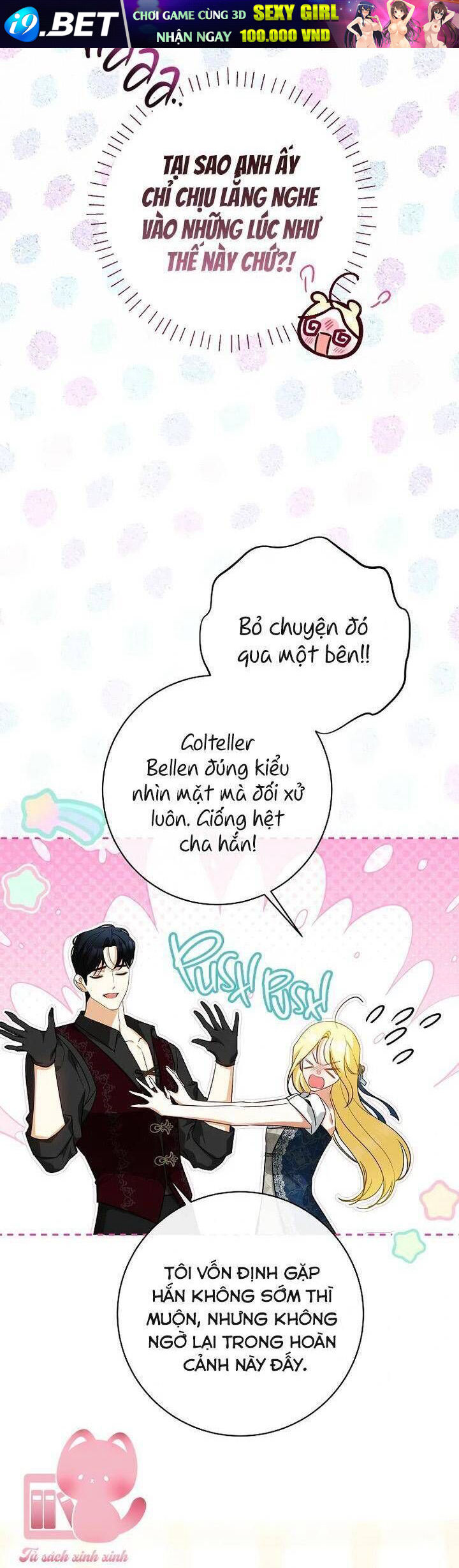 Hình Như Tôi Đã Xuyên Vào Cuốn Tiểu Thuyết Nào Đó Chapter 63 - Trang 14