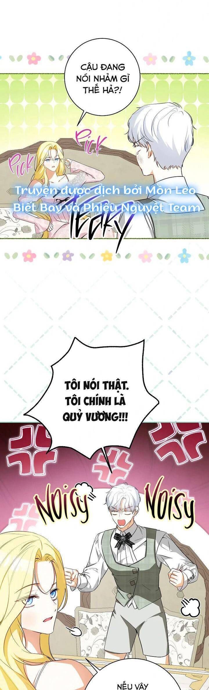 Hình Như Tôi Đã Xuyên Vào Cuốn Tiểu Thuyết Nào Đó Chapter 63 - Trang 25