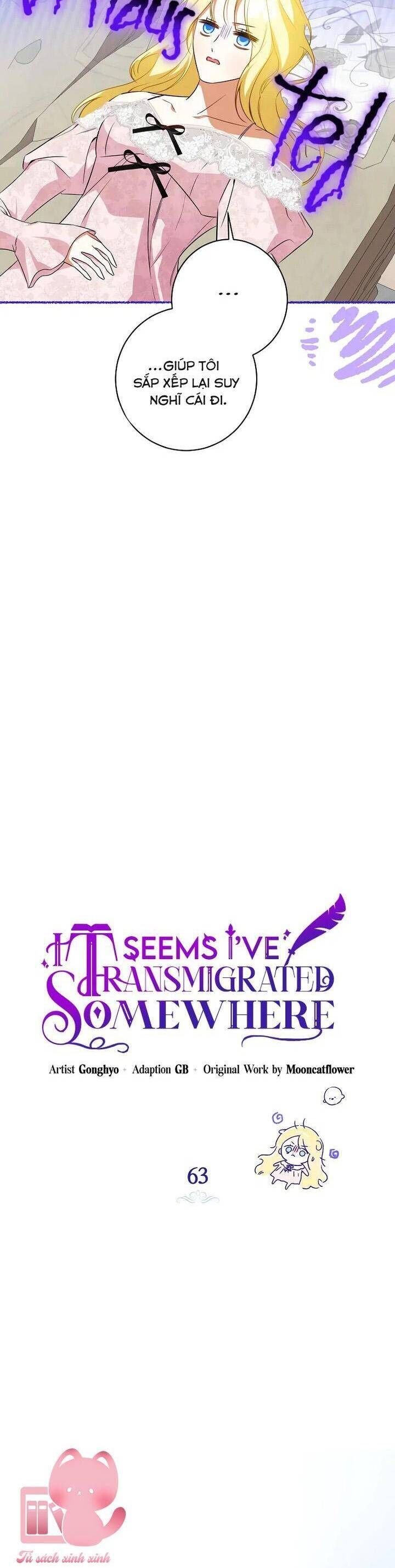 Hình Như Tôi Đã Xuyên Vào Cuốn Tiểu Thuyết Nào Đó Chapter 63 - Trang 3