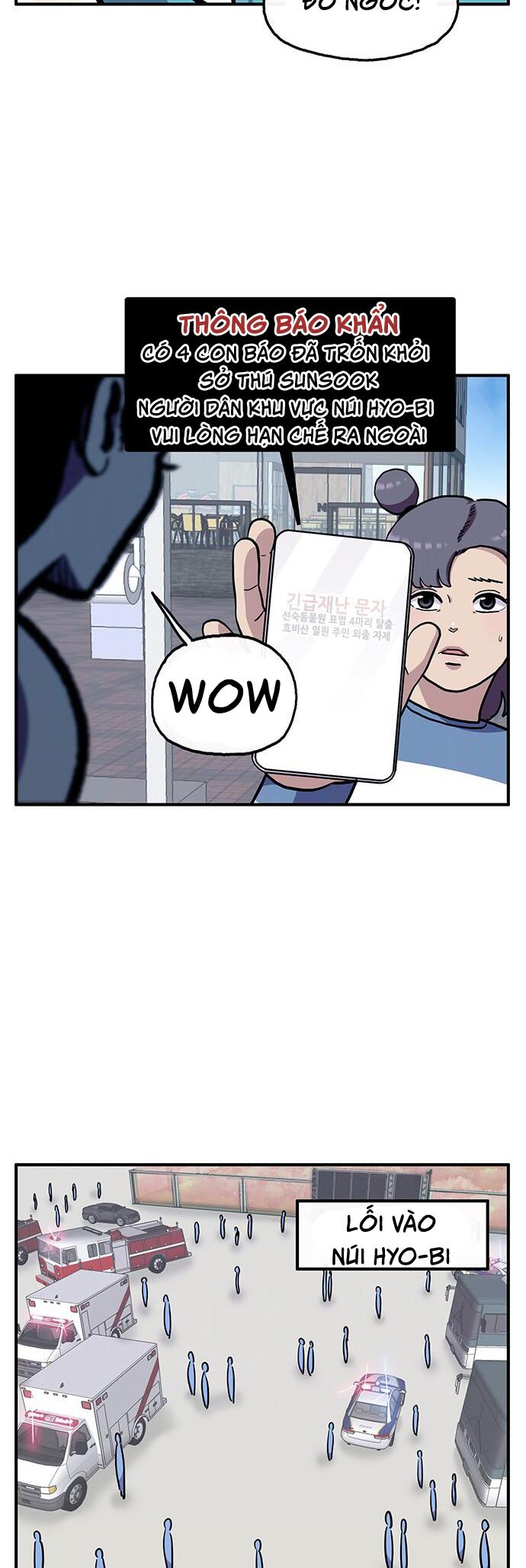 Chúa Tể Muôn Loài - Chapter 42 - Page 14