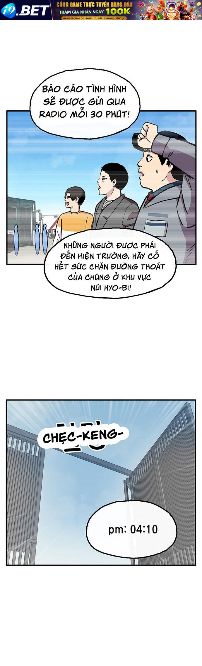 Chúa Tể Muôn Loài - Chapter 42 - Page 24