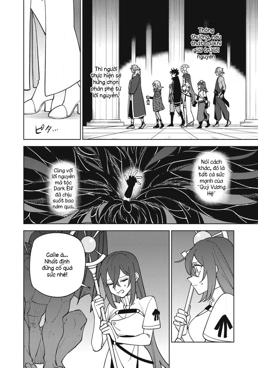 My S-Rank Party Fired Me for Being a Curse Artificer ~ I Can Only Make “Cursed Items”, but They're Artifact Class! - Chapter 46.2 - Page 5