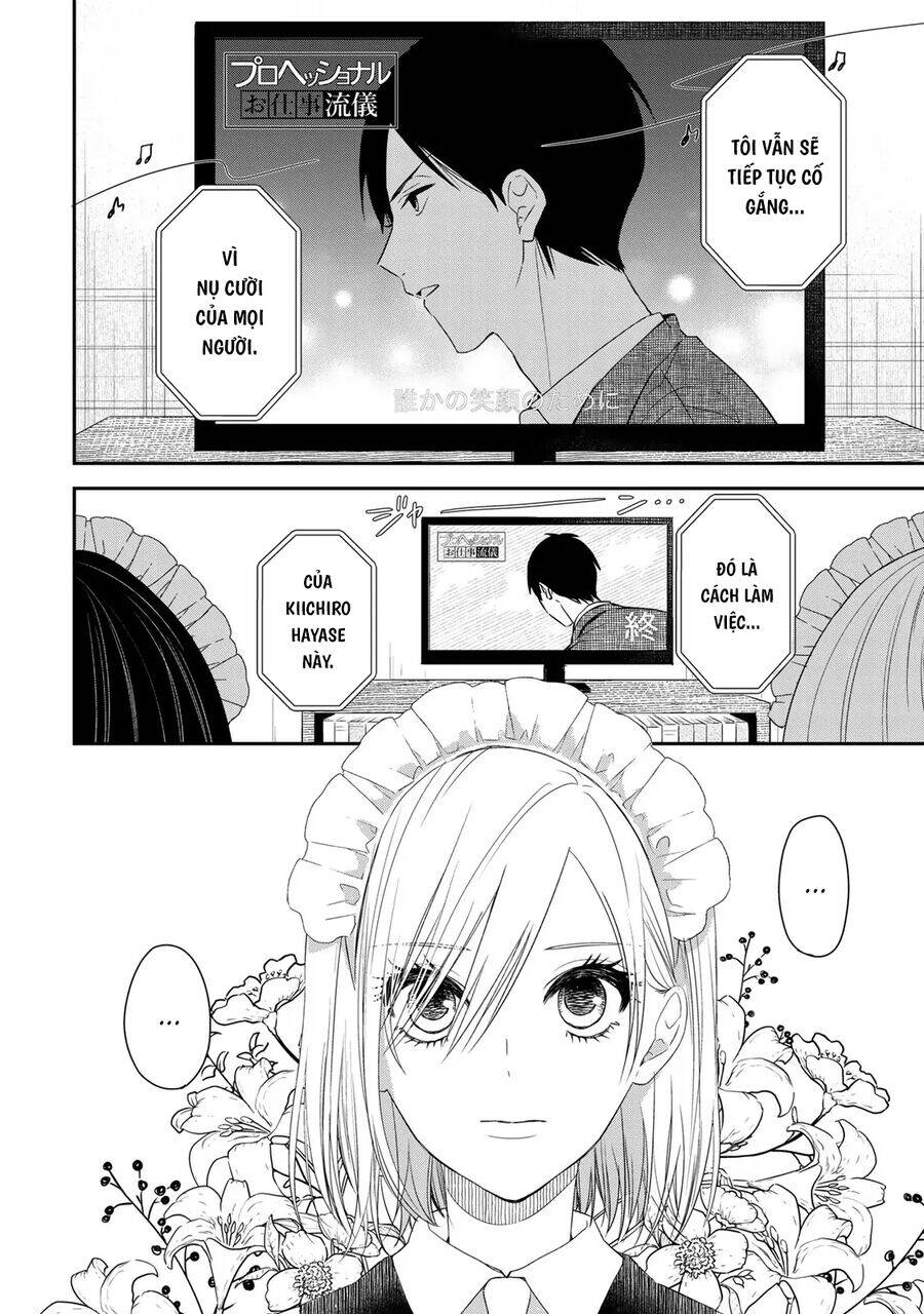 Cô hầu gái Kishi của tôi Chapter 13 - Trang 1