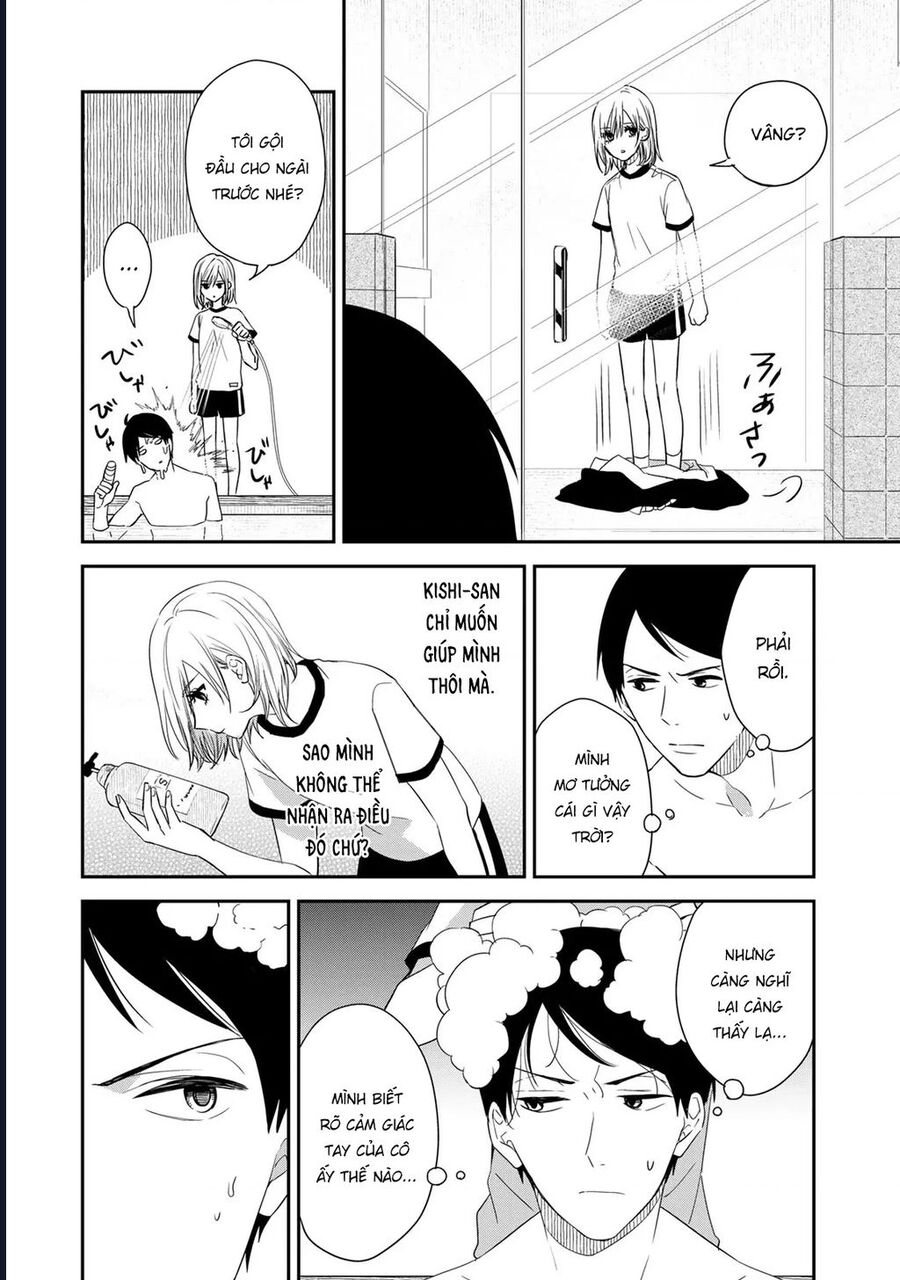 Cô hầu gái Kishi của tôi - Chapter 14 - Page 3