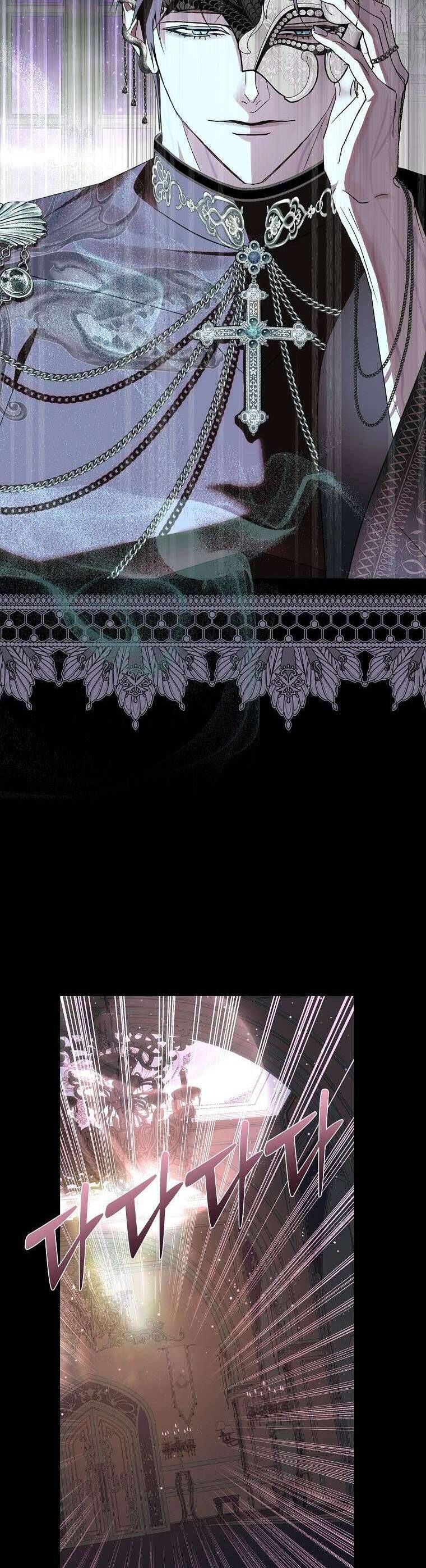 Phản Diện À, Tôi Sẽ Làm Mọi Thứ Cho Anh Trừ Kết Hôn Nhé! Chapter 13 - Trang 31