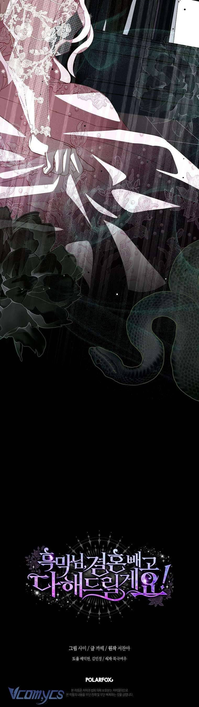 Phản Diện À, Tôi Sẽ Làm Mọi Thứ Cho Anh Trừ Kết Hôn Nhé! Chapter 13 - Trang 40