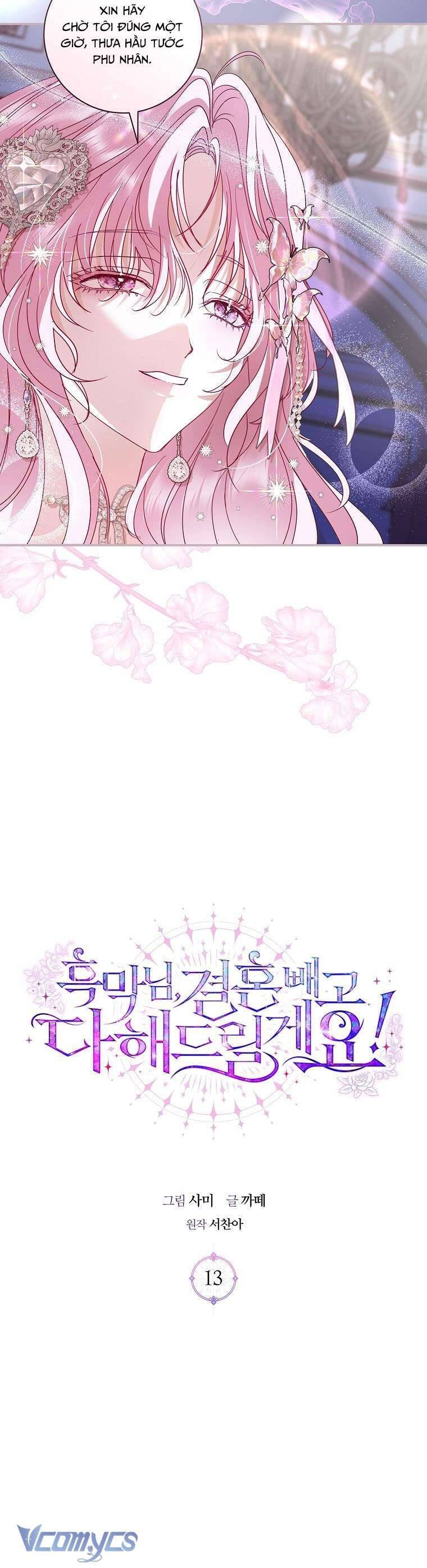 Phản Diện À, Tôi Sẽ Làm Mọi Thứ Cho Anh Trừ Kết Hôn Nhé! Chapter 13 - Trang 7