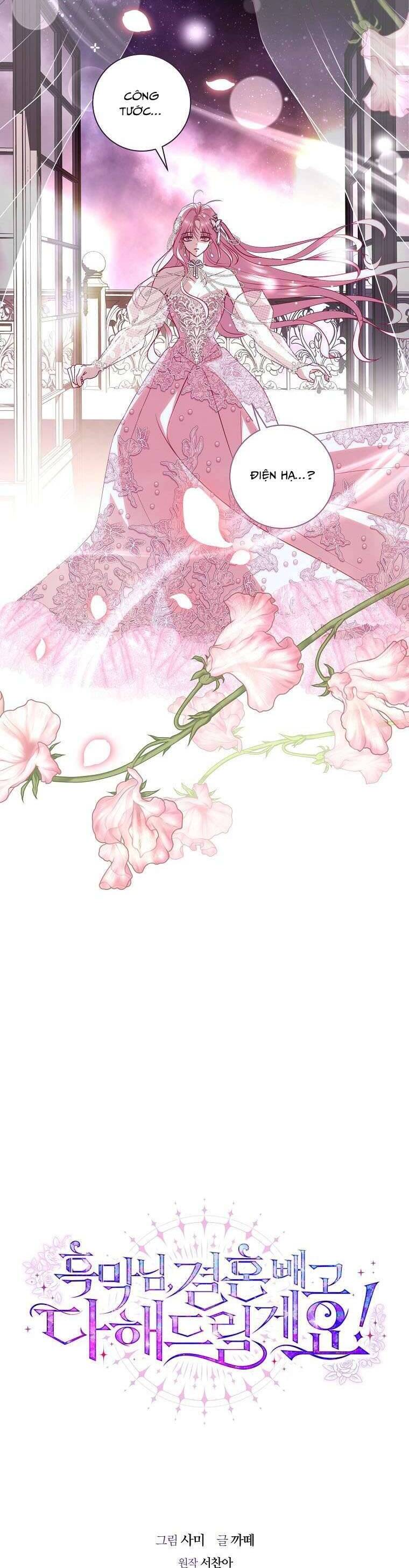 Phản Diện À, Tôi Sẽ Làm Mọi Thứ Cho Anh Trừ Kết Hôn Nhé! Chapter 14 - Trang 10