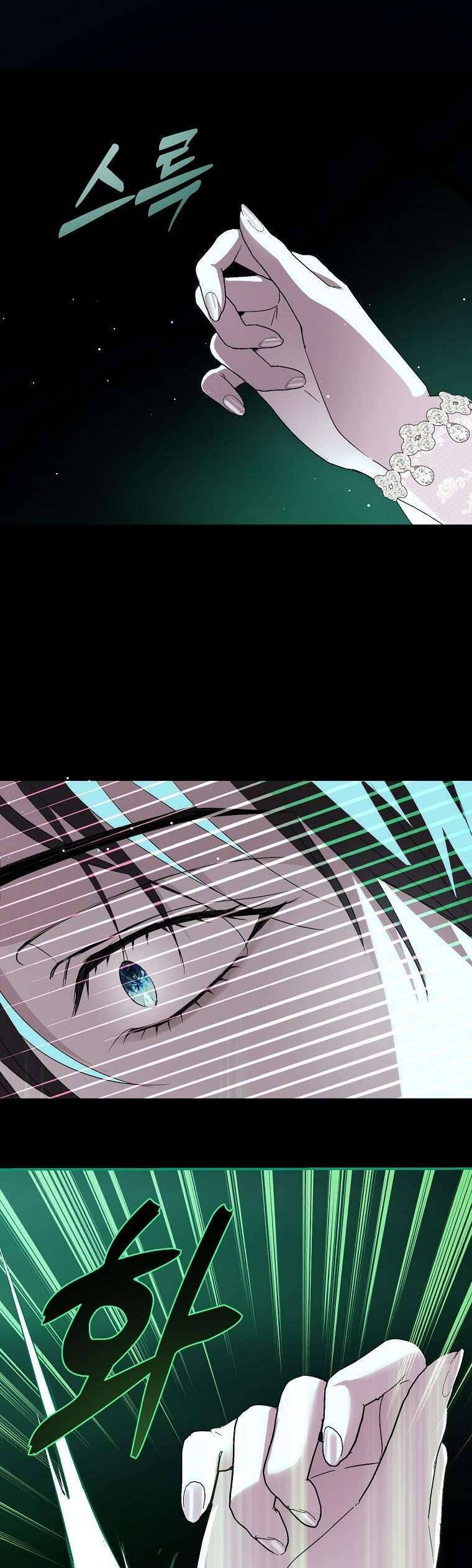 Phản Diện À, Tôi Sẽ Làm Mọi Thứ Cho Anh Trừ Kết Hôn Nhé! Chapter 14 - Trang 36