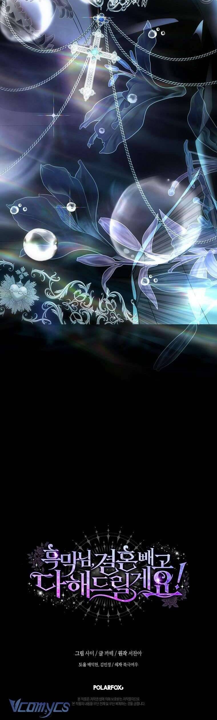 Phản Diện À, Tôi Sẽ Làm Mọi Thứ Cho Anh Trừ Kết Hôn Nhé! Chapter 14 - Trang 40