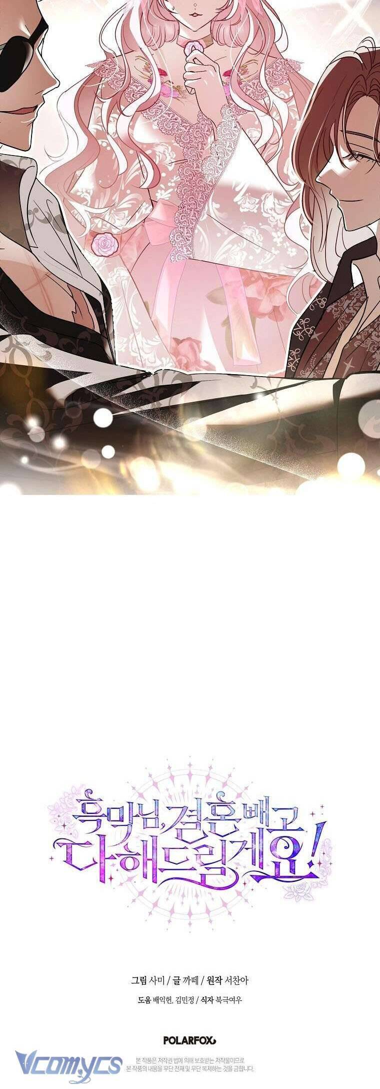 Phản Diện À, Tôi Sẽ Làm Mọi Thứ Cho Anh Trừ Kết Hôn Nhé! Chapter 17 - Trang 36