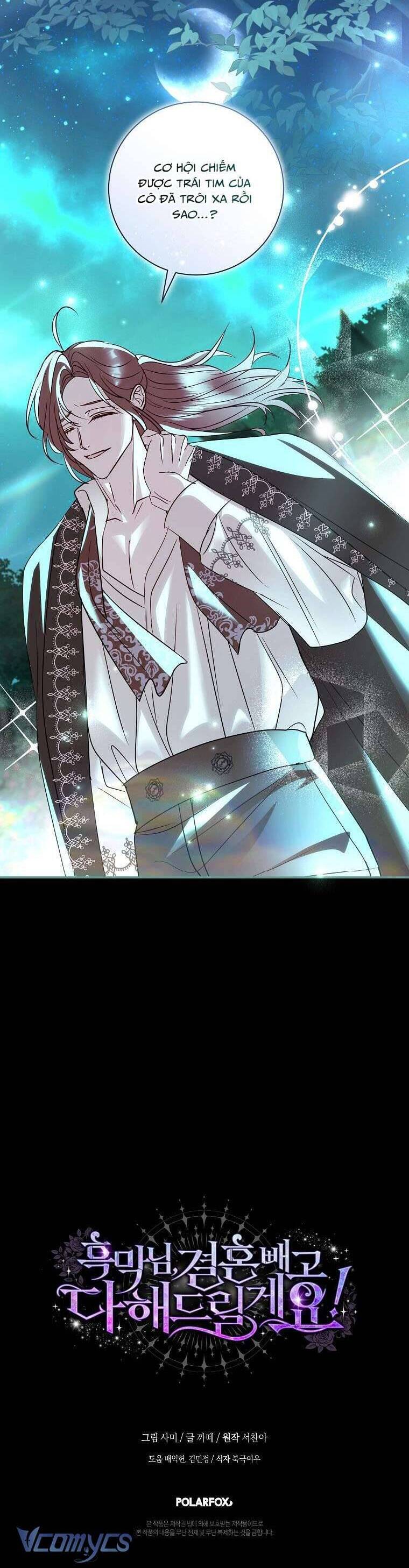 Phản Diện À, Tôi Sẽ Làm Mọi Thứ Cho Anh Trừ Kết Hôn Nhé! Chapter 18 - Trang 35