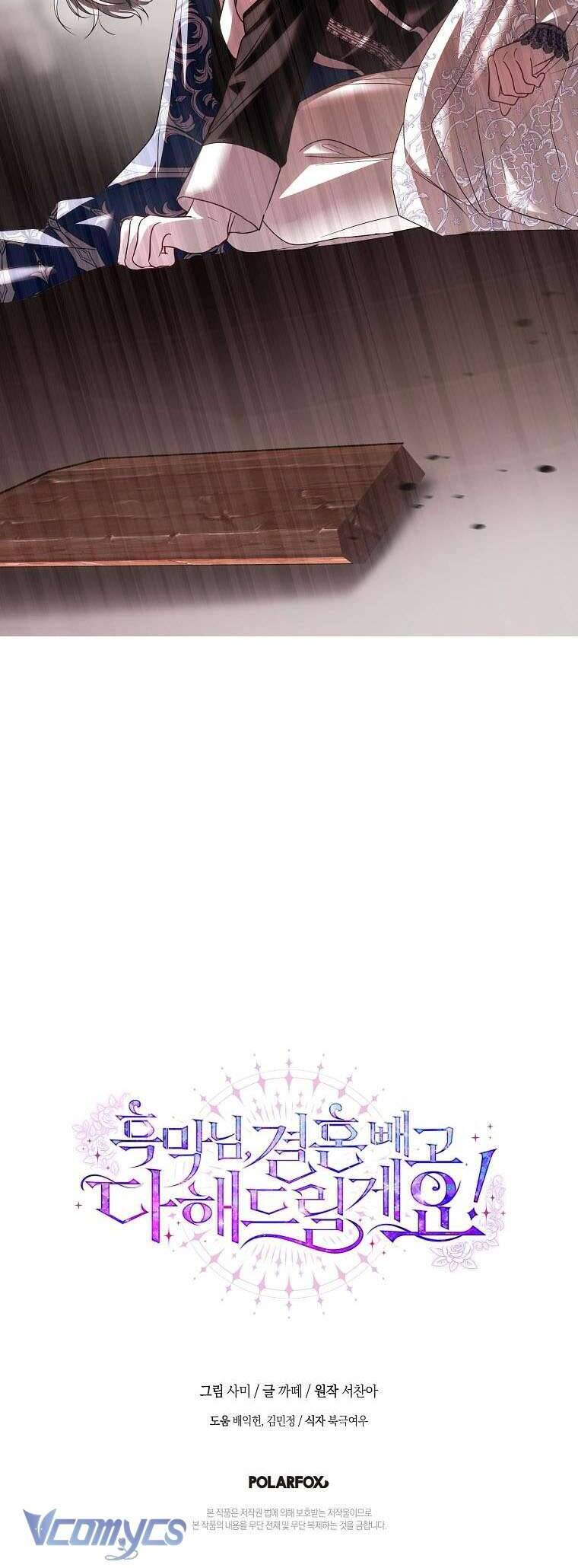 Phản Diện À, Tôi Sẽ Làm Mọi Thứ Cho Anh Trừ Kết Hôn Nhé! Chapter 19 - Trang 38