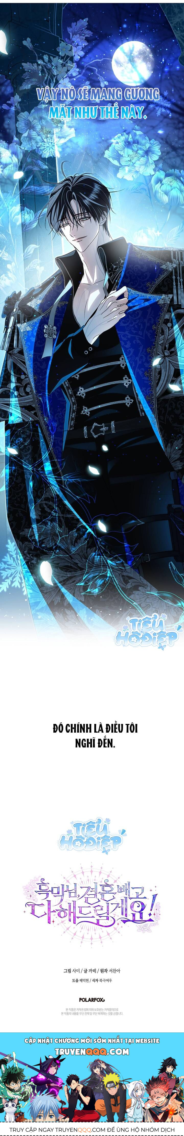 Phản Diện À, Tôi Sẽ Làm Mọi Thứ Cho Anh Trừ Kết Hôn Nhé! - Chapter 2 - Page 12