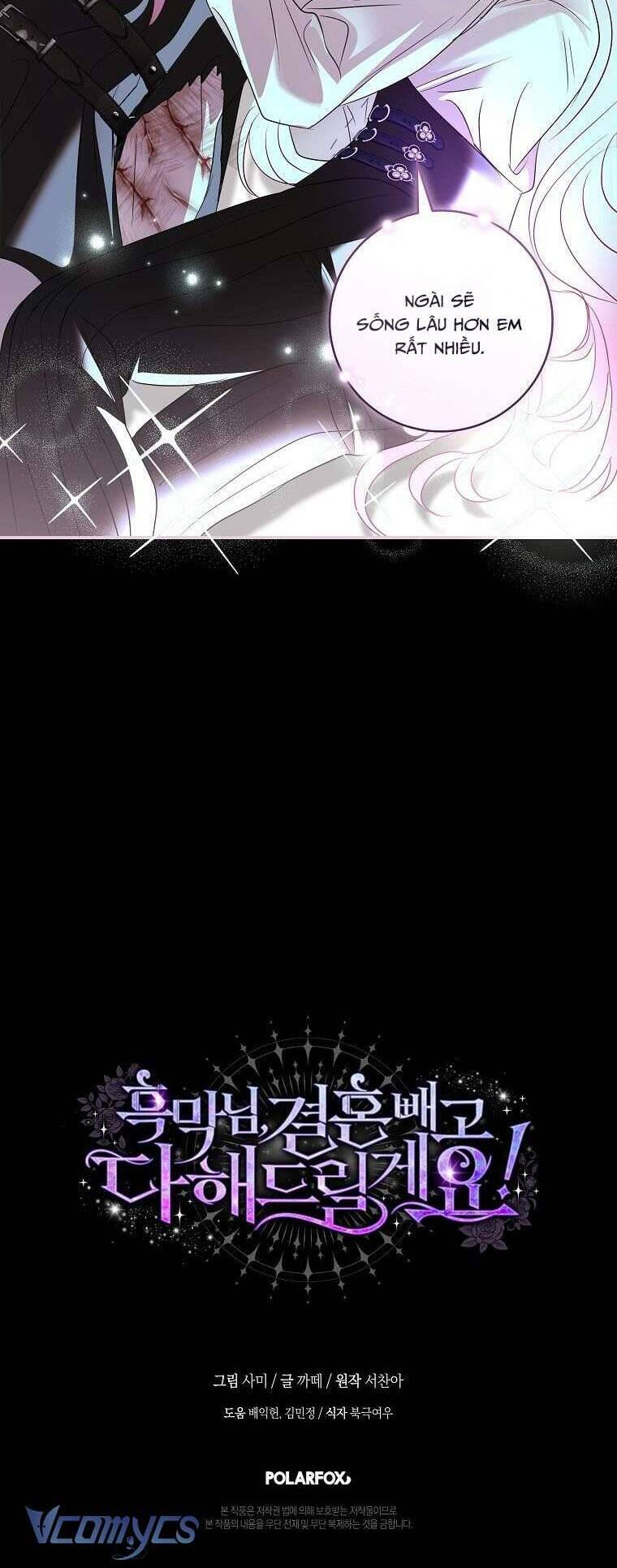 Phản Diện À, Tôi Sẽ Làm Mọi Thứ Cho Anh Trừ Kết Hôn Nhé! Chapter 25 - Trang 38