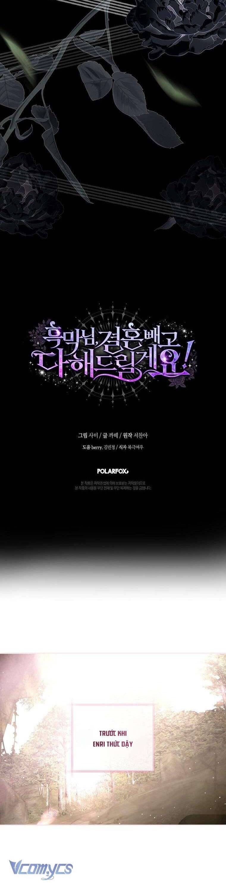 Phản Diện À, Tôi Sẽ Làm Mọi Thứ Cho Anh Trừ Kết Hôn Nhé! Chapter 26 - Trang 34