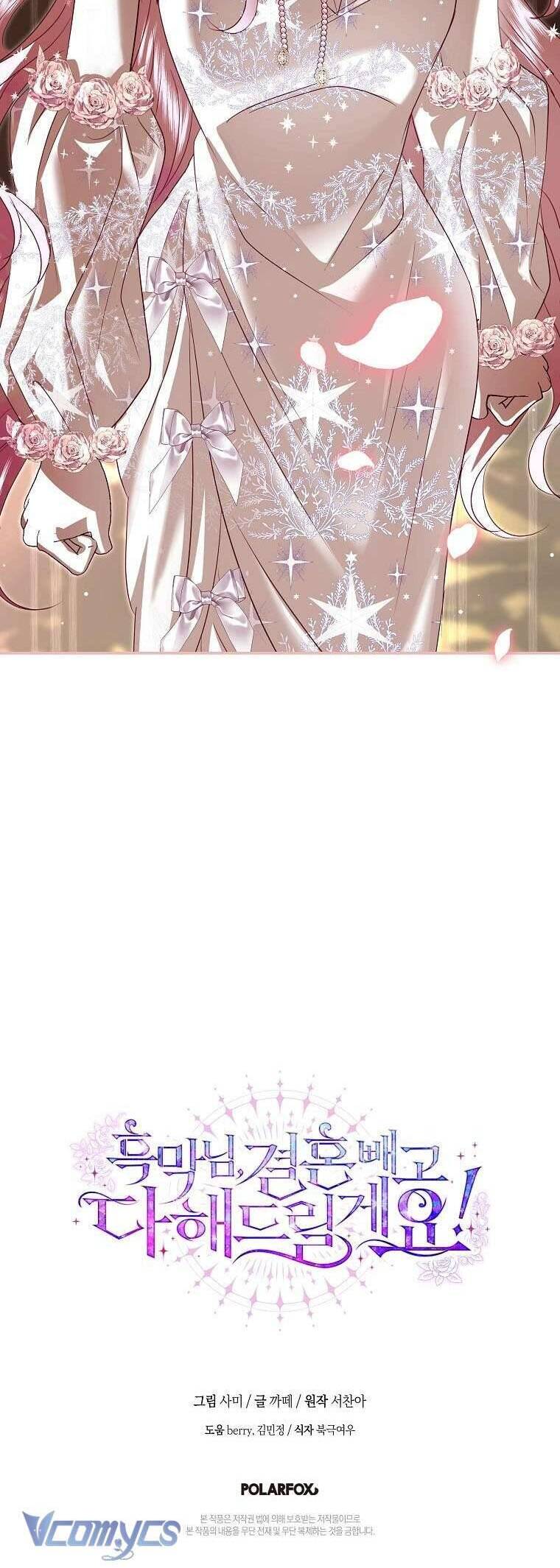 Phản Diện À, Tôi Sẽ Làm Mọi Thứ Cho Anh Trừ Kết Hôn Nhé! Chapter 27 - Trang 36