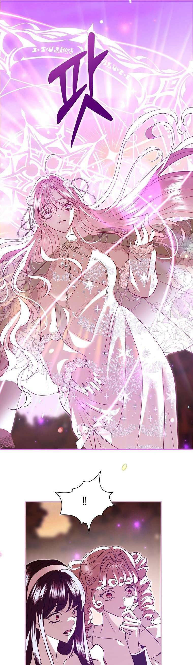 Phản Diện À, Tôi Sẽ Làm Mọi Thứ Cho Anh Trừ Kết Hôn Nhé! Chapter 28 - Trang 16